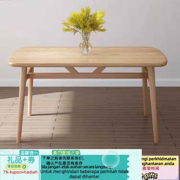 Get 7% coupon+gift】imple Dining Table Dining Tables and Chairs Set ...