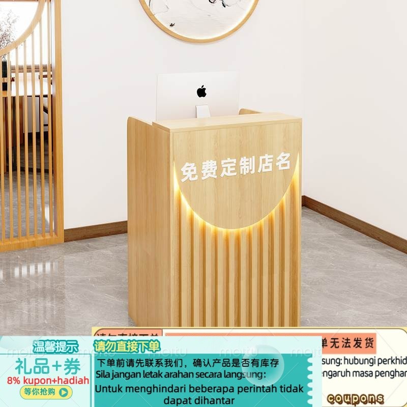 HY@ Restaurant Cashier Counter Simple Modern Small Reception Desk Small ...