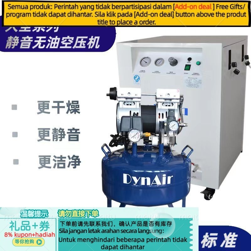 Great Saint Silent Oil-Free Air Compressor220VHigh-Pressure Air Pump ...