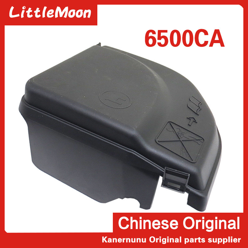 Original new fuse box upper cover Electronic control unit cover 6500CA ...