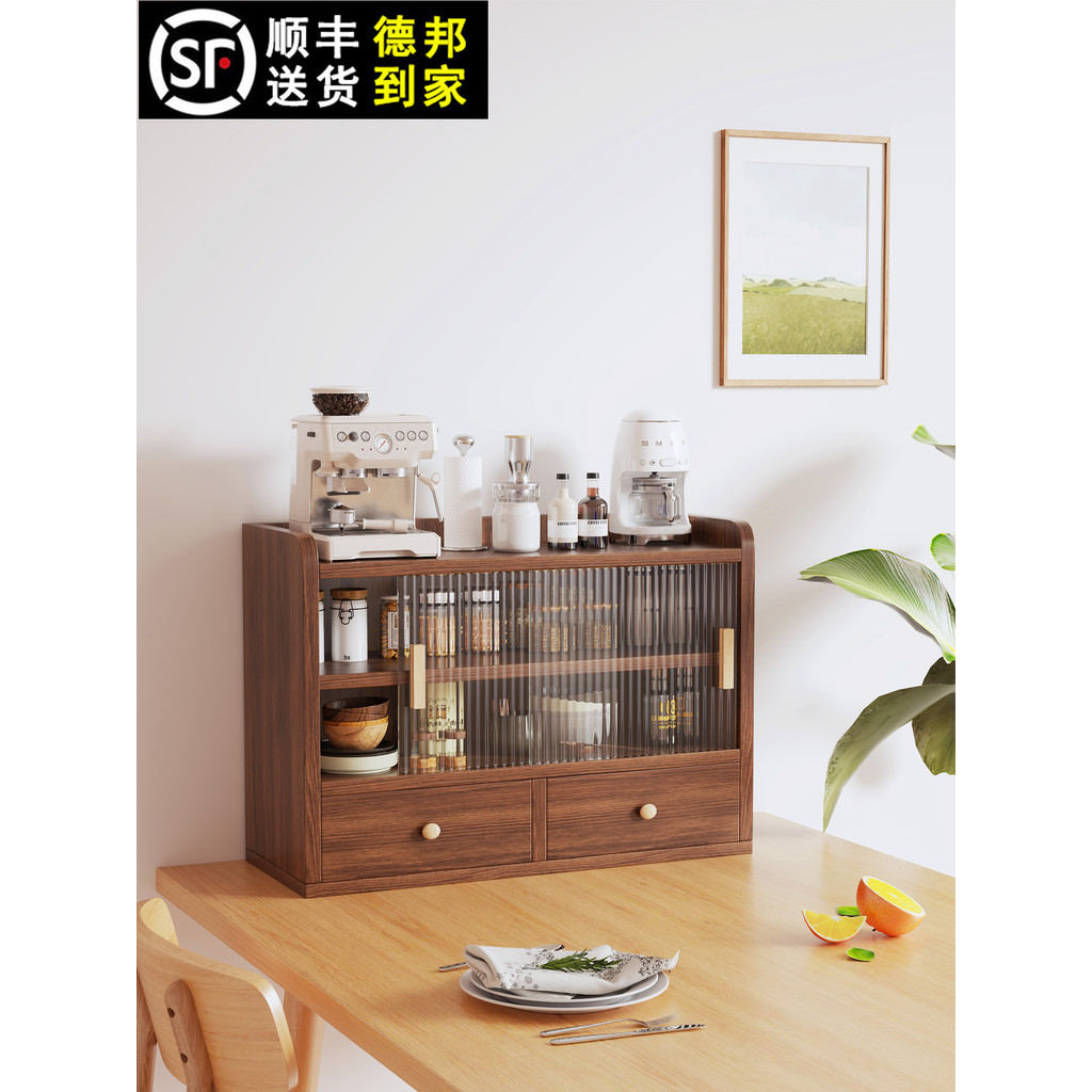 Contact seller/Solid Wood Desktop Storage Dining Table Kitchen