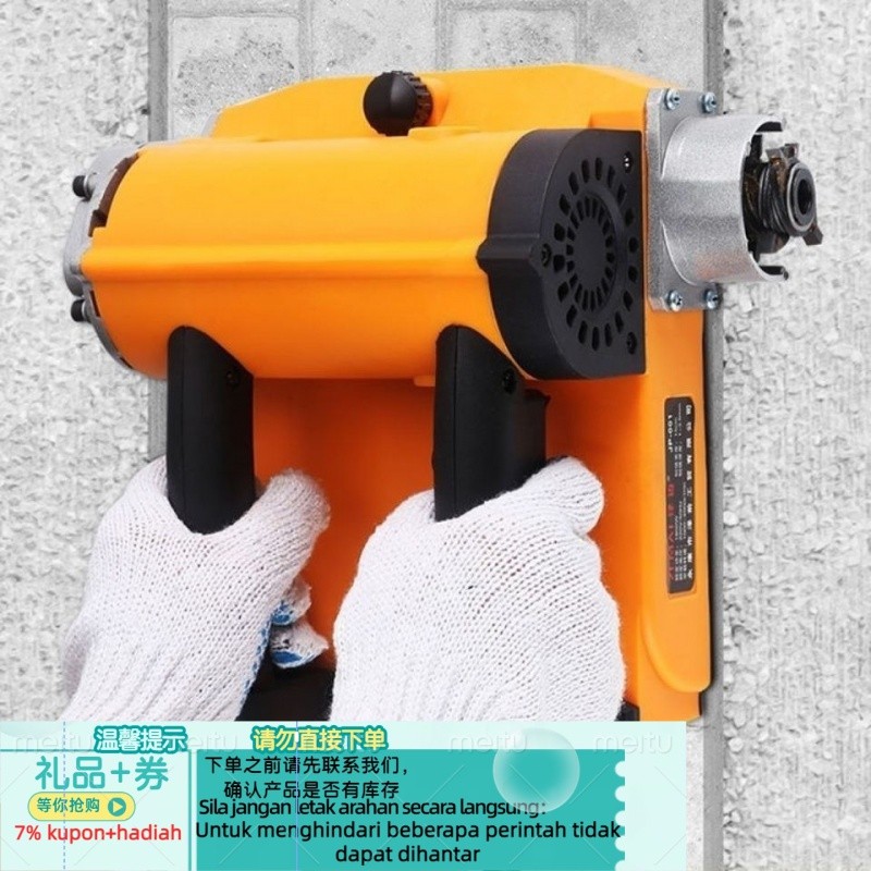 Get 7% coupon+gift】 Dry Wall Planing Machine Wall Dust Remover Wall ...