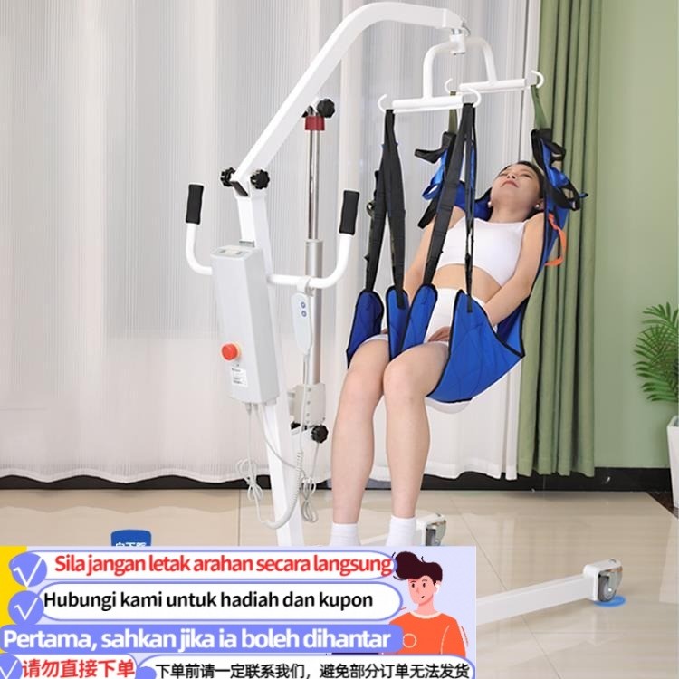 Get 10% coupon+a gift】ctional Electric Shifting Machine Family ...