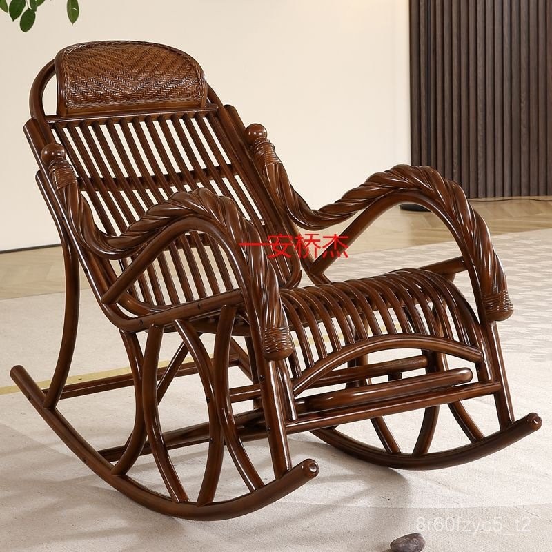 Contact seller/JH Balcony Rattan Chair Lazy Rocking Recliner Elderly ...