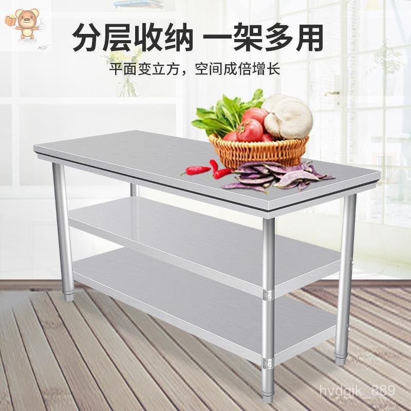 Contact seller/Stainless Steel Operating Table Rectangular Workbench ...