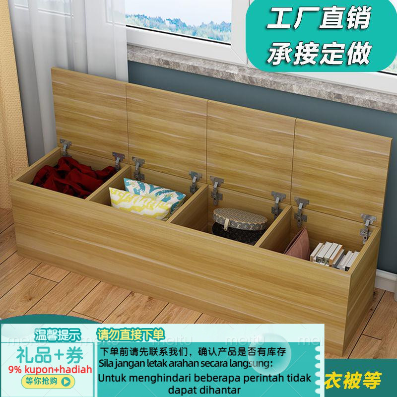 Get gifts/ Upper Flap50cm High Sitting Bedroom Widened Bed Storage Box ...