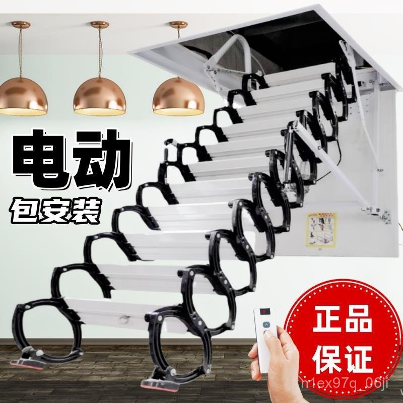 Contact seller/Automatic Telescopic Staircase Hidden Staircase for ...