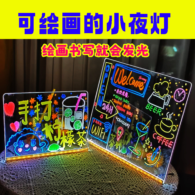 J-H/Hand-painted Fluorescent Board LED Luminous Signboard Writing Board ...