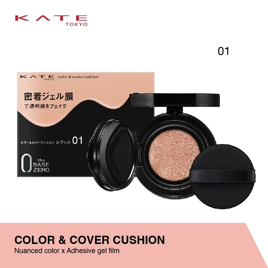 KATE Color & Cover Cushion (Refill & Case) | Shopee Malaysia