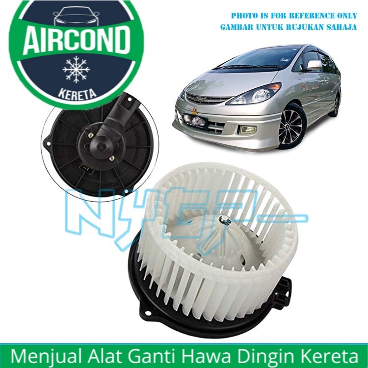 Toyota Estima 2003-2006 (ACR30) Air Cond Blower Motor For Front Side ...