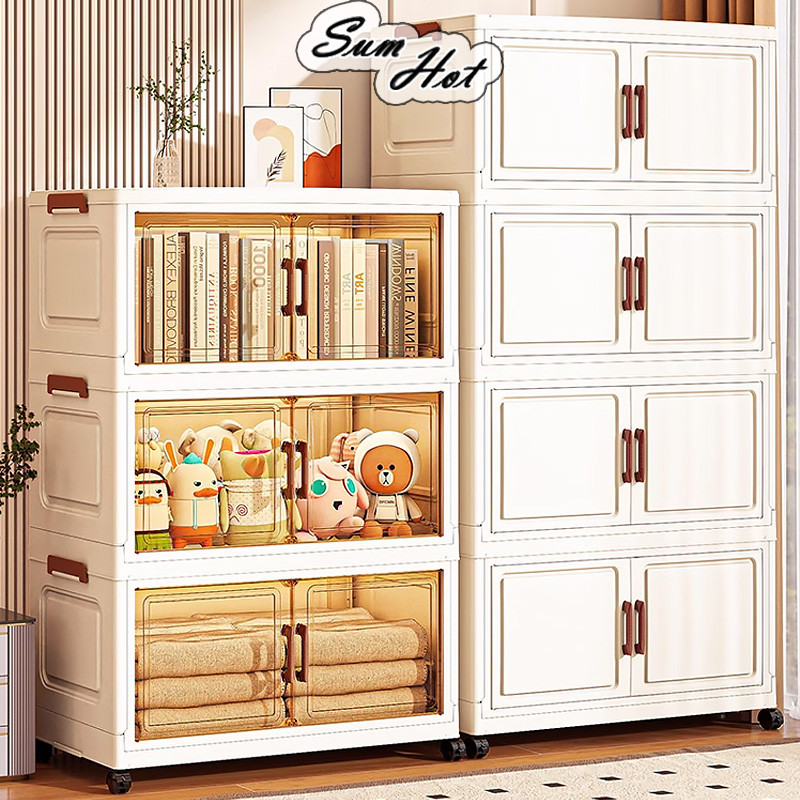 L50-80cm 2 Doors Checkers Foldable Stackable Versatile Storage Cabinet ...