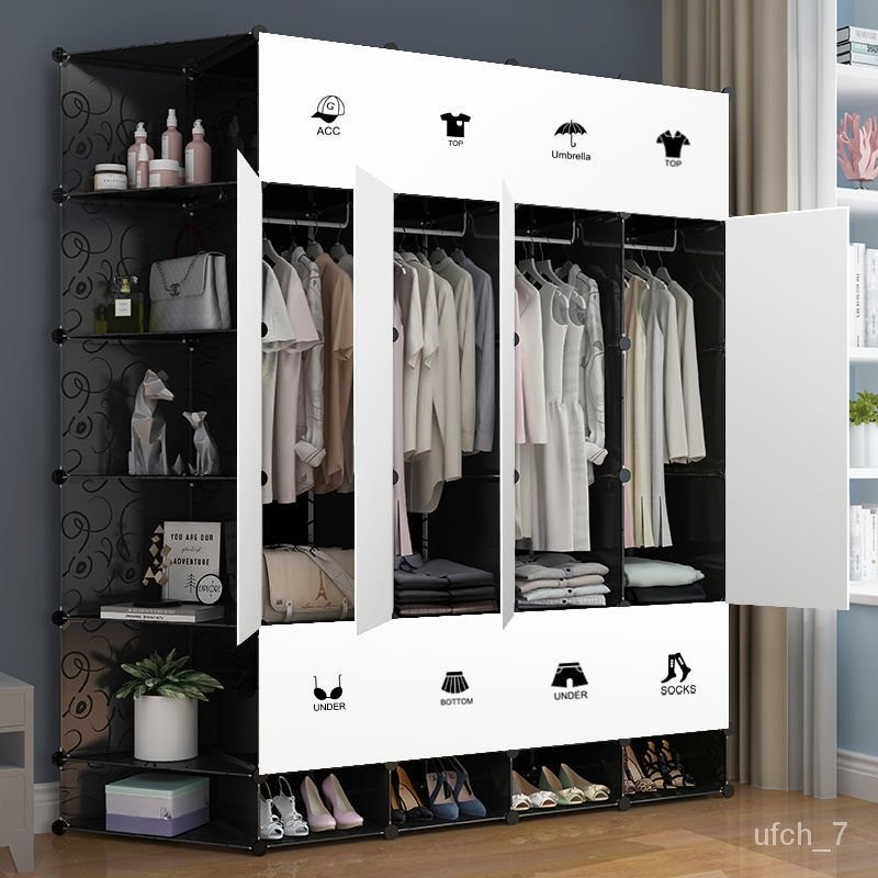 AT-ΨWardrobe Home Bedroom Rental Room Reinforcement Simple Assembly ...