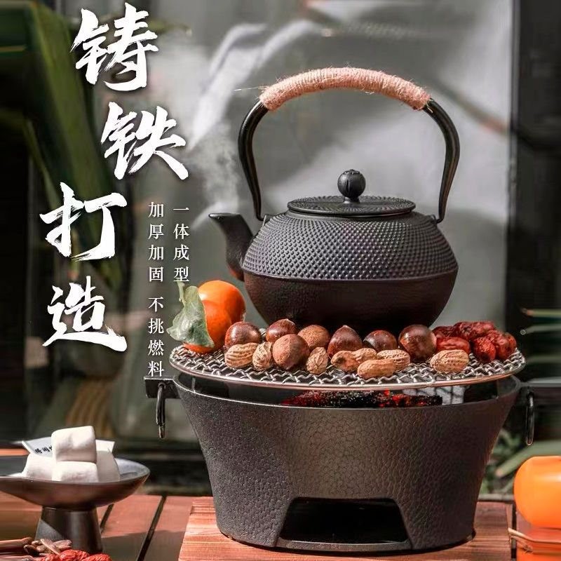 Contact seller/Cast Iron Charcoal Stove Stove Tea Cooking Pig Iron