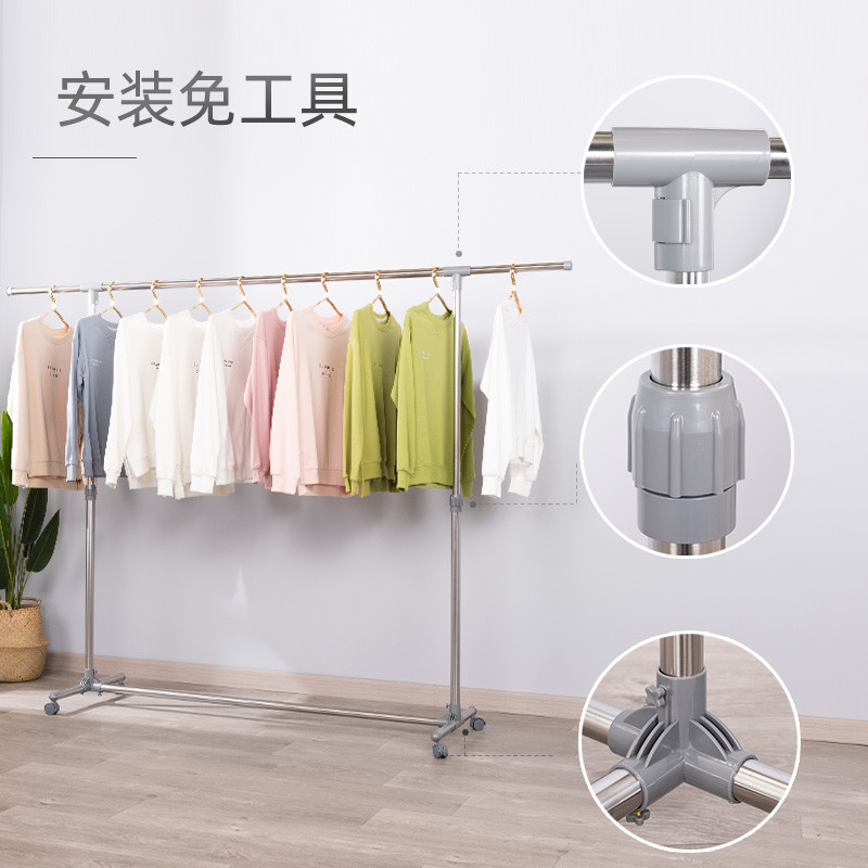 M/ID3L Youlite Clothes Hanger Horizontal Bar Indoor Hanging Clothes ...