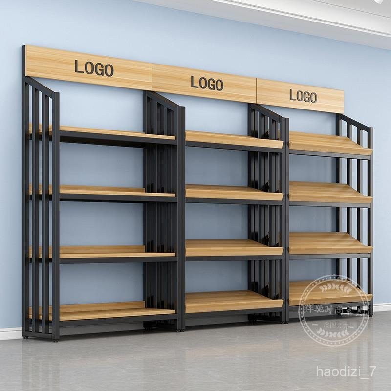 Contact seller/Shelf Display Rack Storage Rack Maternal and Infant ...