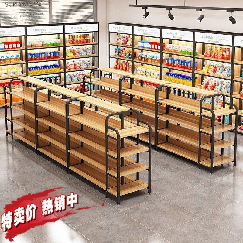 J-H/Supermarket Shelf Display Rack Convenience Store Small Shop Double ...
