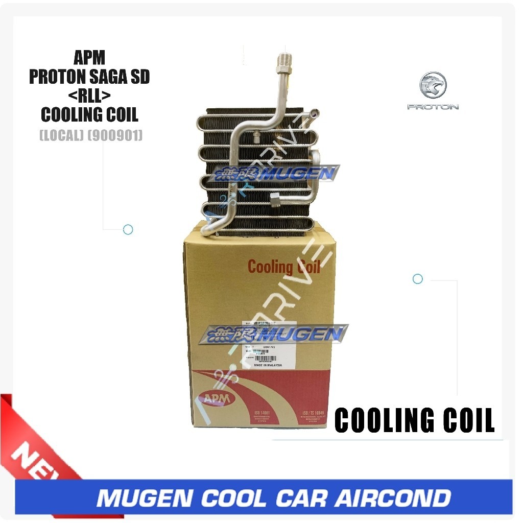 LOCAL APM PROTON SAGA SD COOLING COIL ( 900901 ) | Shopee Malaysia