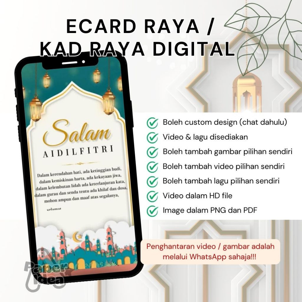 E-CARD - Kad Raya Digital Ucapan Hari Raya Video Beranimasi dan Gambar ...
