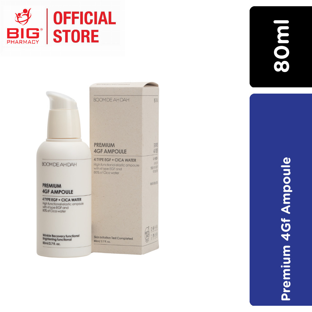 Boom De Ah Dah Premium 4Gf Ampoule 80ml | Shopee Malaysia