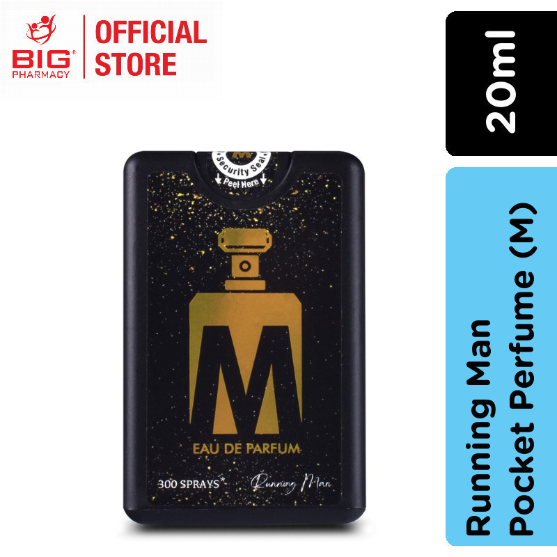 Netcare Eau De Parfum Running Man Pocket 20ml | Shopee Malaysia