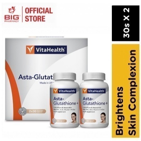 vitahealth l-glutathione plus VITAHEALTH ASTA-GLUTATHIONE PLUS (30'SX2) main image 1
