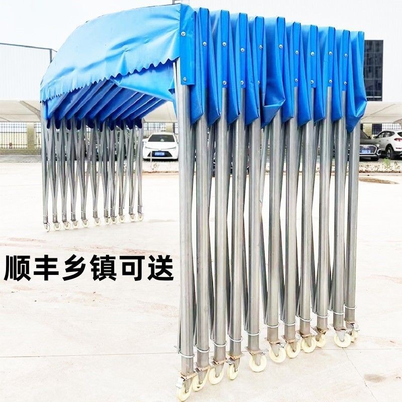 HY-6/Consultation and price inquiry-Canopy Outdoor Stall Mobile Push ...