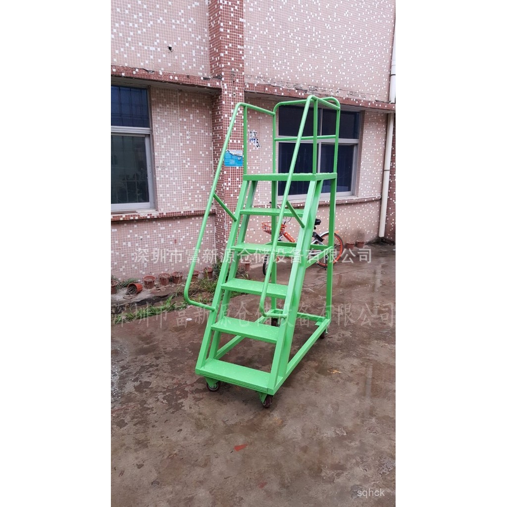Contact seller/1.5M with Casters Climbing Ladder Manufacturer Shelf ...
