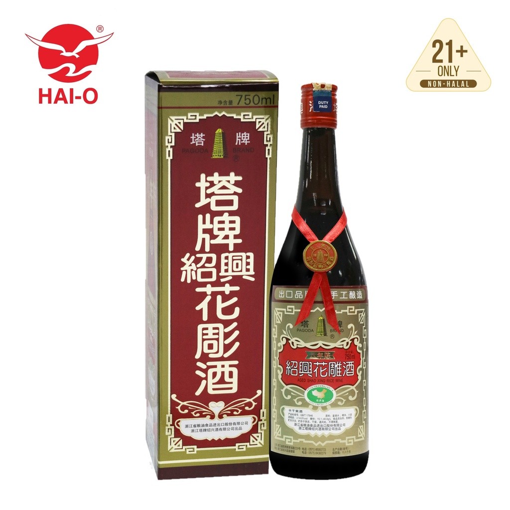 Pagoda Guo Yan Shao Xing Jiu (750ml) [塔牌国宴绍兴花雕酒 Pagoda Guo Yan Shao Xing Jiu (750ml) [塔牌国宴绍兴花雕酒