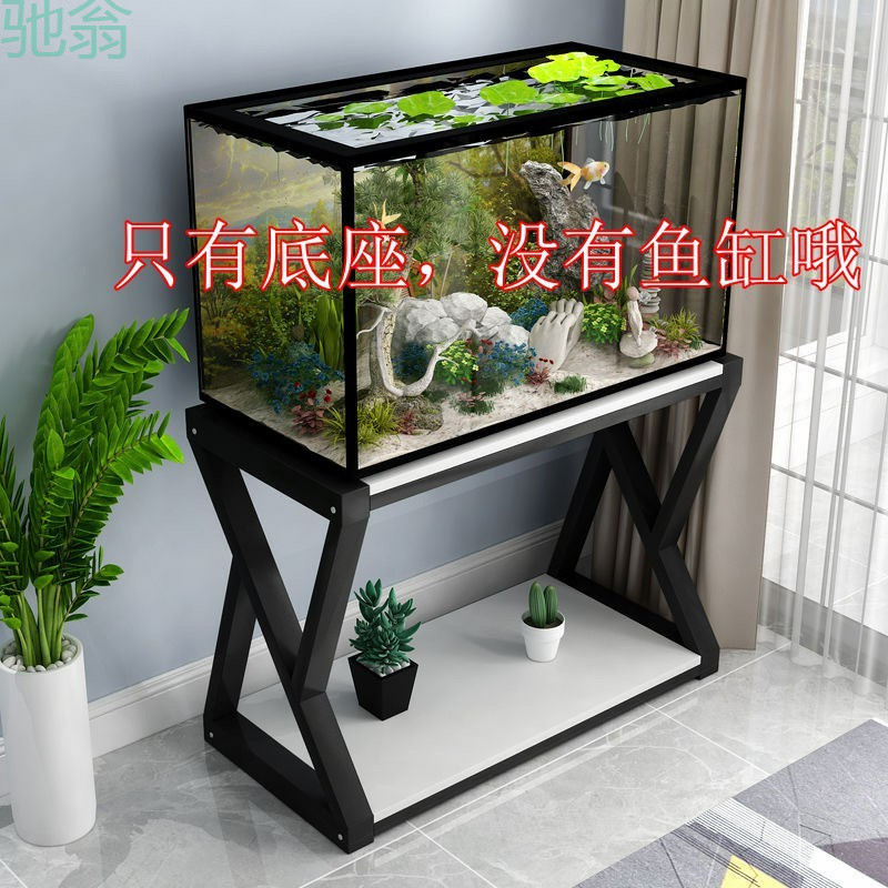 JY-8/GxP Fish Tank Rack Fish Tank Cabinet Base Rectangular Fish Tank ...