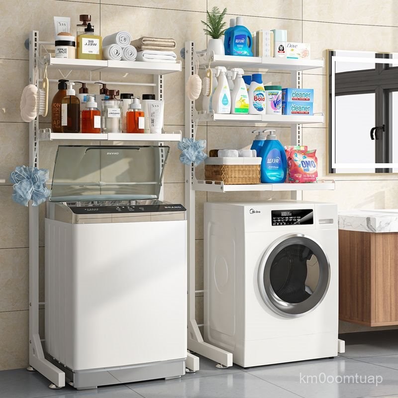 M/Balcony Washing Machine Storage Rack Balcony Floor Roller Toilet ...