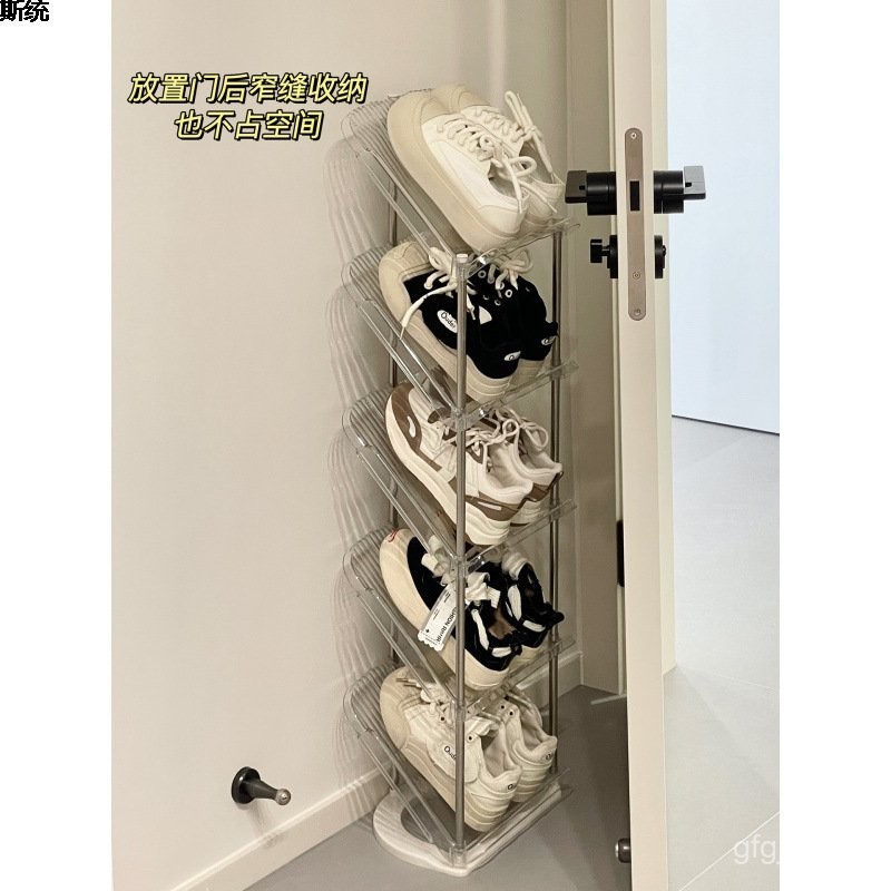 J-H/Storage Rack for Dormitory Narrow Door Space-Saving Slipper Shoe ...