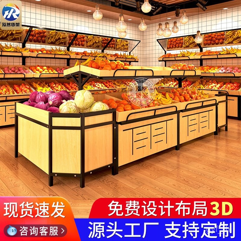 钱大妈商业模式与可持续性分析：资产负债率197%的困境