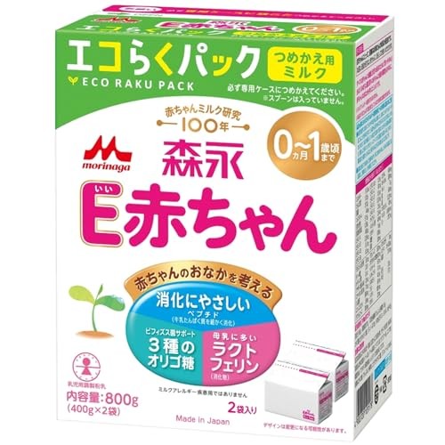 Morinaga E Baby Eco Raku Pack Refill 800g (400g x 2 bags) [0 months to ...
