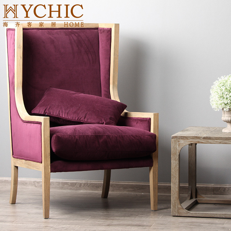 J-H/American Style Solid Wood Study Chair Single Armrest Leisure ...
