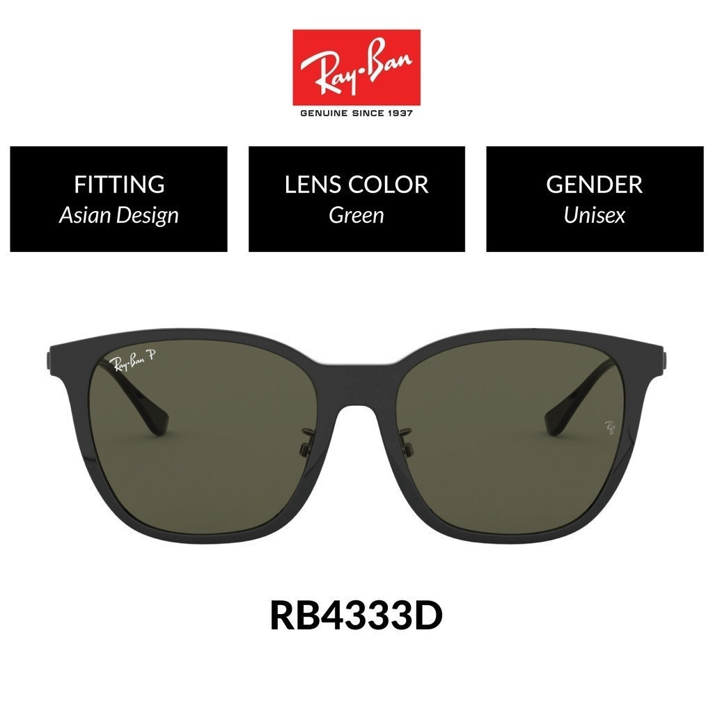 Ray-Ban Unisex Asian Design Fitting Sunglasses (55mm) RB4333D 601