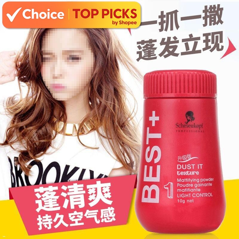 [Bundle of 2] Serbuk Rambut Hair Styling Powder Best +1 Dust It Texture ...