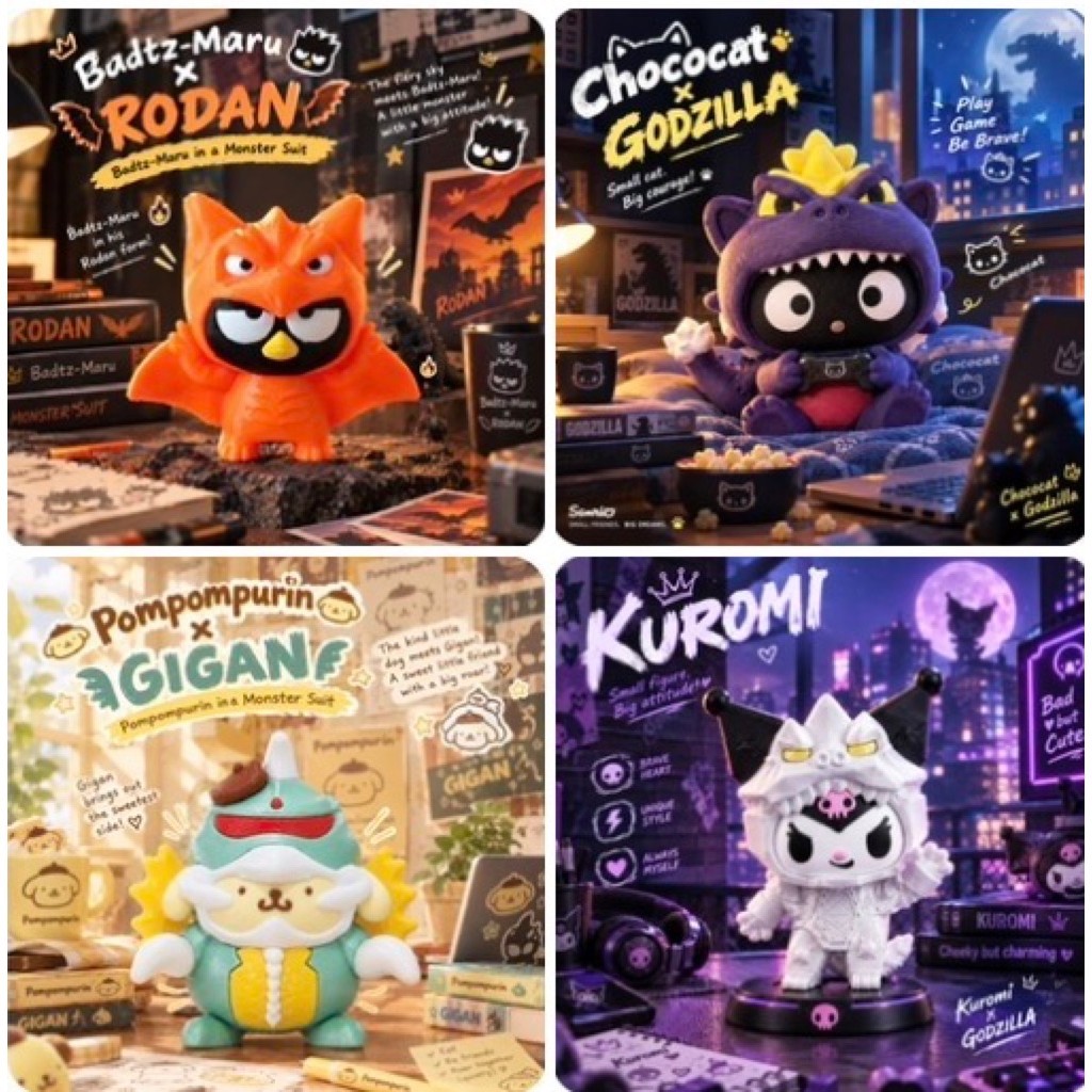 Hello Kitty x Godzilla Melody Cinnamoroll Pompompurin Kuromi Chococat ...