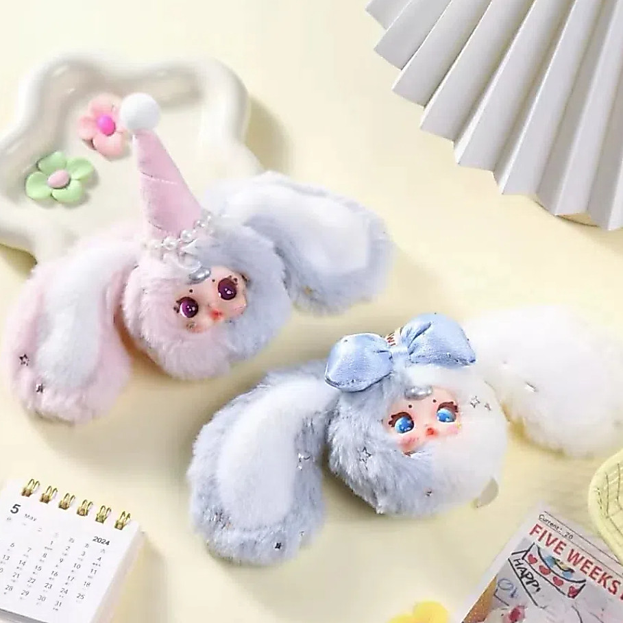 Mm Milk Candy V2 Rabbit Plush Blind Box Doll Genuine Random Box 1