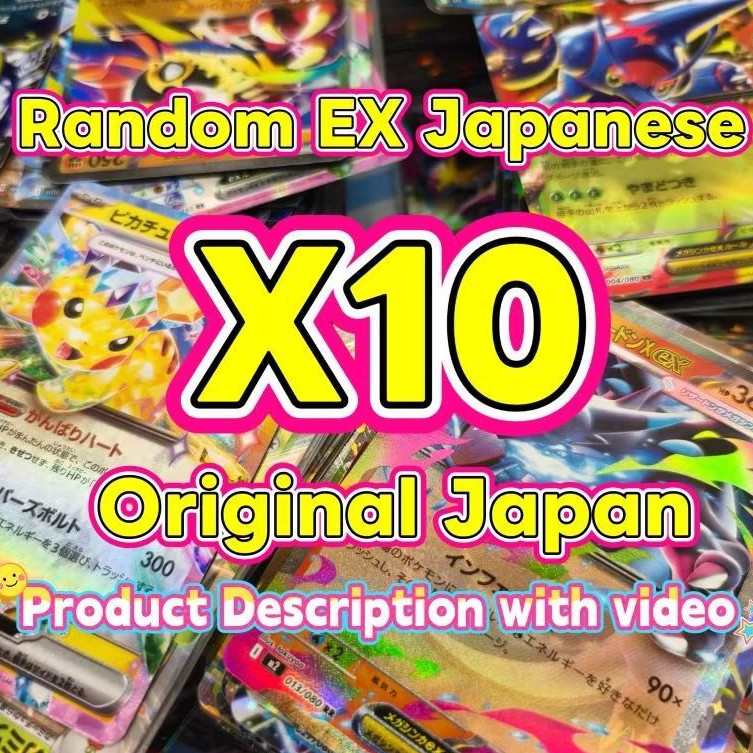 Original Pokemon EX card( Random ) ( 100% Original) | Shopee Malaysia