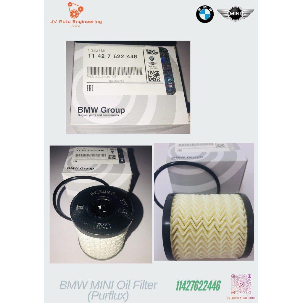 Oil Filter Peugeot |206 207 208 2008 308 407 408 3008 5008 508 RCZ ...