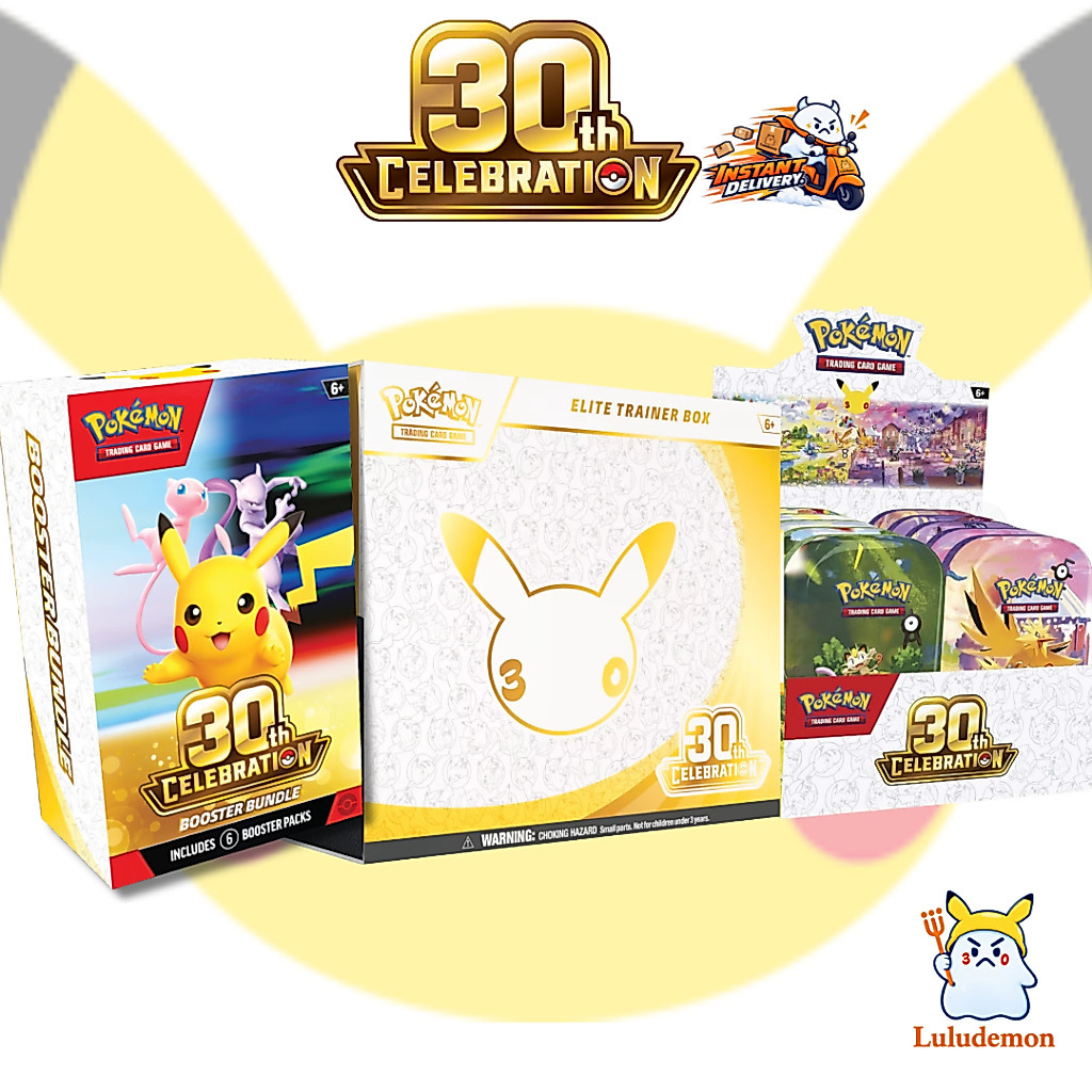 Pokémon TCG: 30th Celebration Elite Trainer Box/Knock Out/2-Pack ...