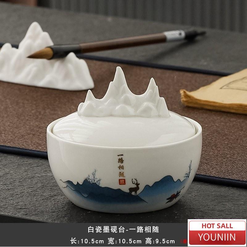 中国美術 白磁 筆洗碗 匙 台 文房四宝(P183) 文房四宝陶瓷墨砚台不干墨池多功能书法用品文青必备带盖墨碗磨盘文房雅