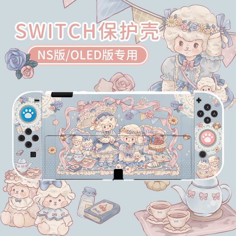 Kawaii Cute Nintendo Switch/Oled Protector Case Shell Shockproof ...