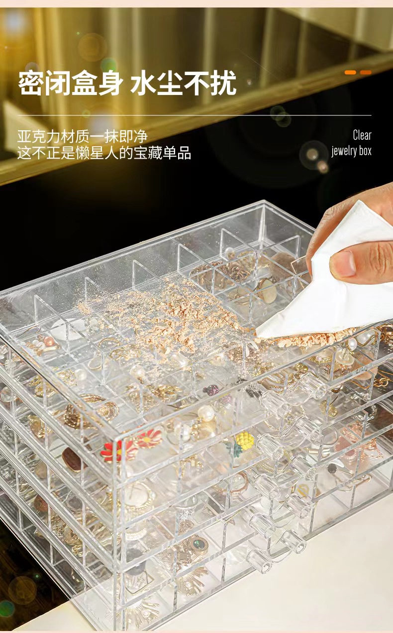 Transparent Jewellery Box Anti Oxidation Earring Storage Large Capacity ...
