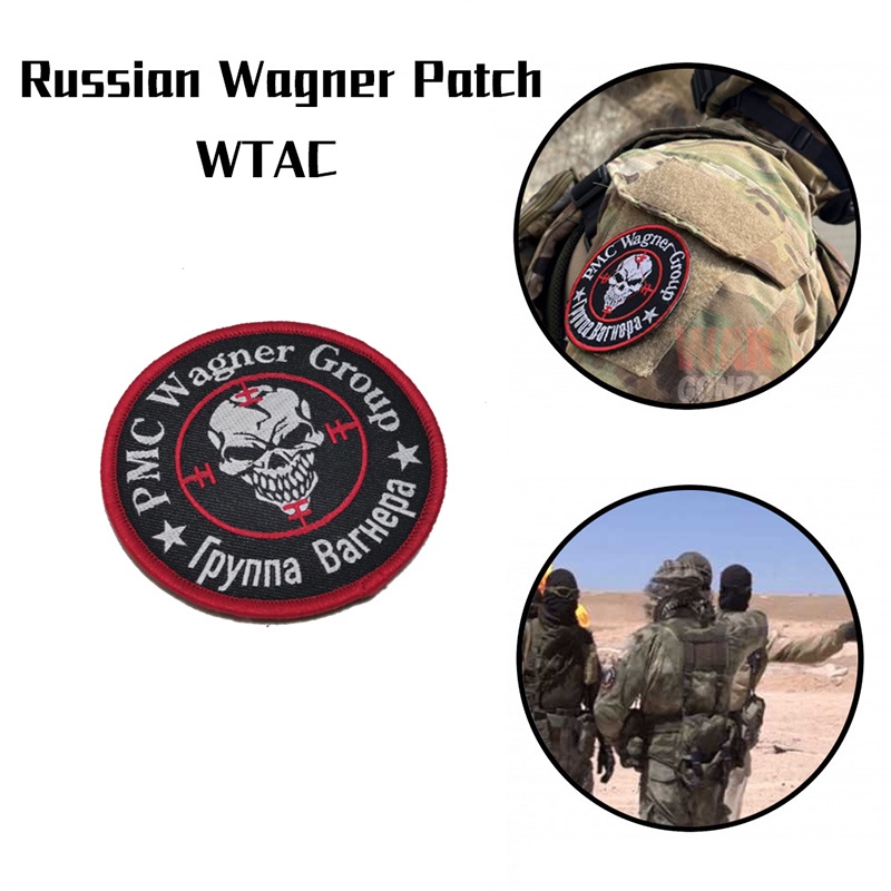 Russia PMC Vargina Group Tactical Badge Embroidered Velcro Cloth ...