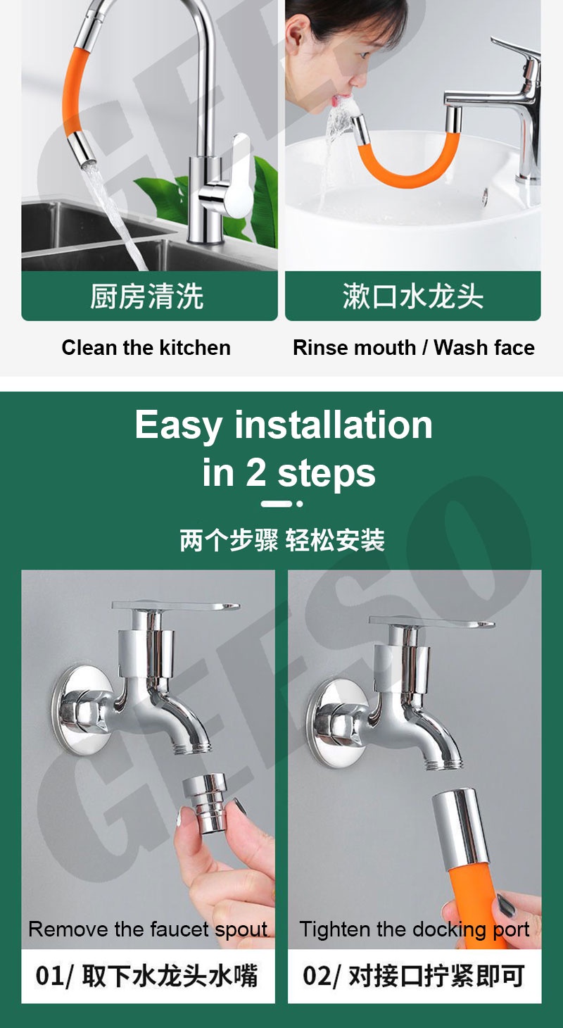 GEESO Faucet Extension Hose Extender Pipe Faucet Extender Pipe Tube