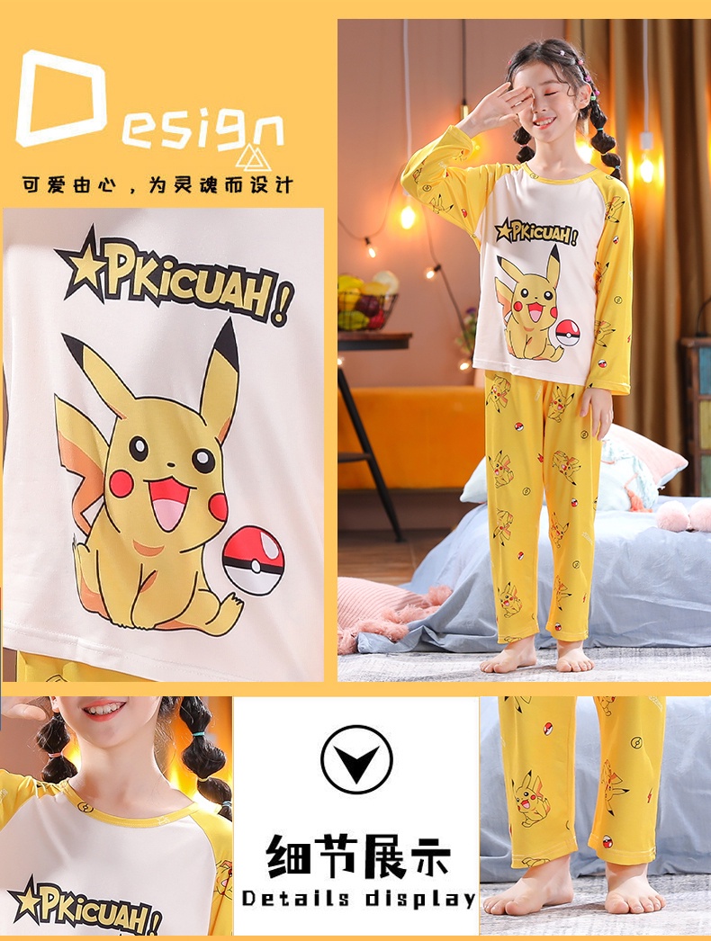 New Kids Pyjamas Long Sleeve Pajamas Boy Pyjamas Girl Cartoon ...