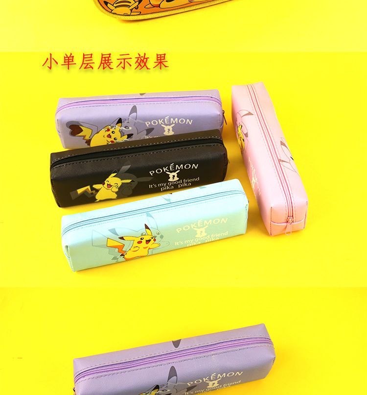 Large-capacity Creative Checkerboard Cute Pencil Case Aesthetic Kids Pencil  Case Korean Style Hand Drawn Pattern Cartoon Stationery Bag Zipper  Stationery Box