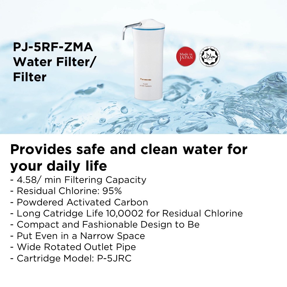 PANASONIC PJ-5RF WATER PURIFIER (4.5L/MINS) PJ-5RF-ZMA Powdered ...