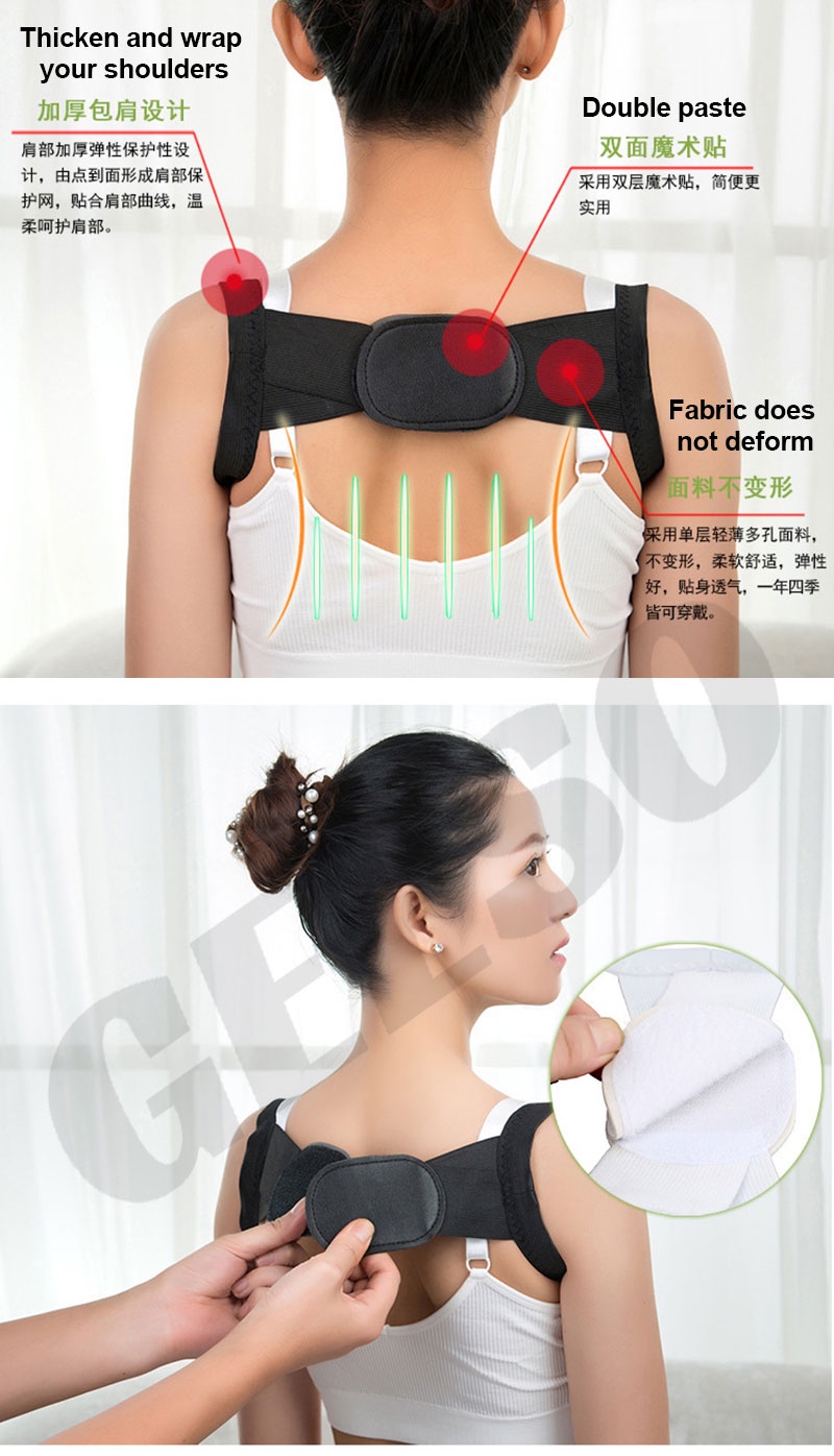 GEESO Back Support Belt Shoulder Posture Corrector Invisible Back ...